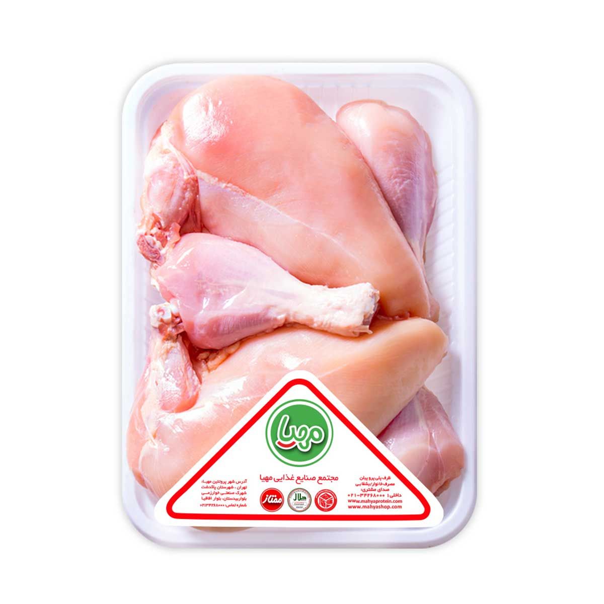 مرغ خرد شده بدون پوست مهیا پروتئین  1.8 کیلوگرمی