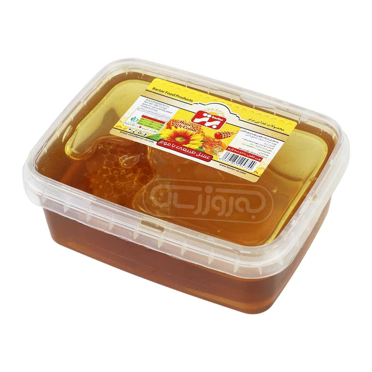 عسل طبیعی با موم برند برتر 400 گرمی