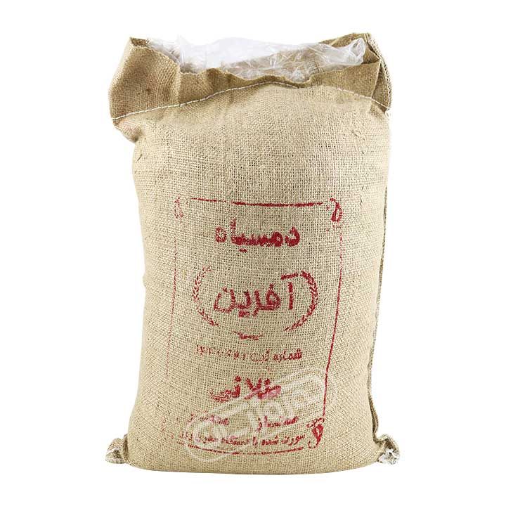 برنج ایرانی دم سیاه زردم کنفی آفرین 10 کیلوگرمی
