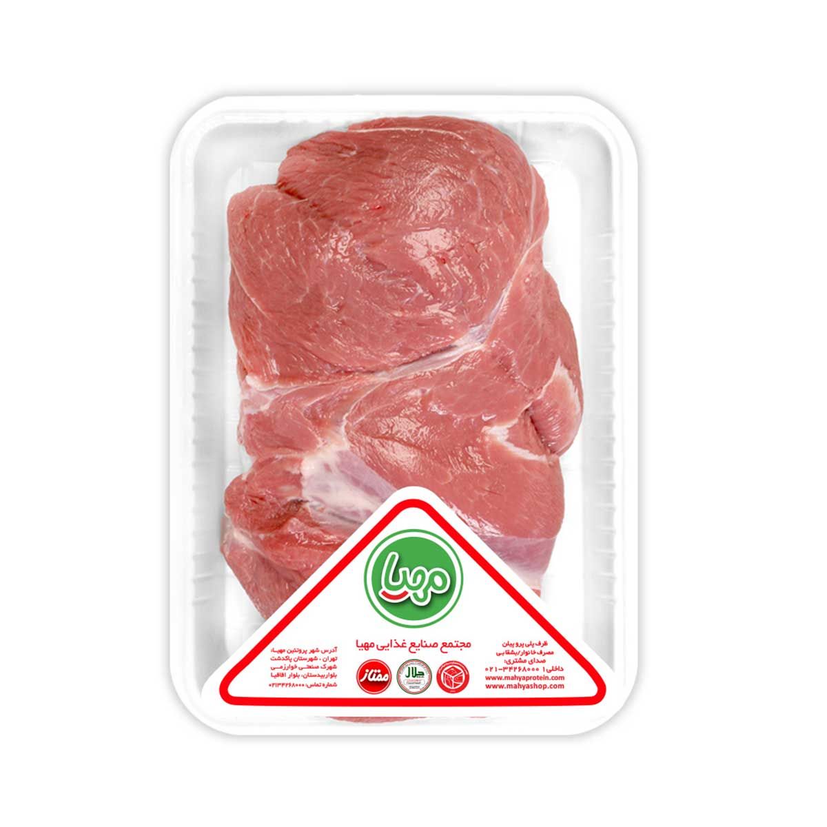 گوشت خورشتی گوسفندی تنظیم بازاری مهیا پروتئین 1 کیلوگرمی