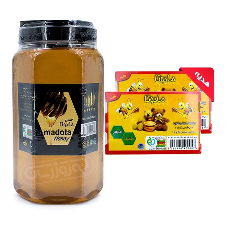 عسل 2 کیلوگرمی مادوتا + دو جعبه 3 عددی هدیه