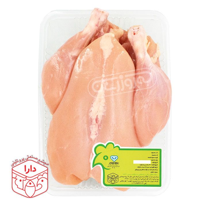 مرغ کامل پاک شده بدون پوست فروشگاه دارا پروتئین