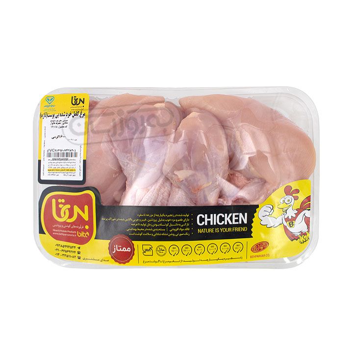 مرغ تازه خرد شده بدون پوست بسته بندی بی تا 1.6 کیلوگرمی