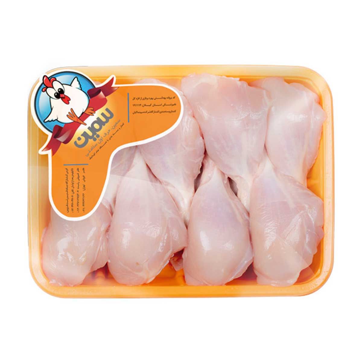ساق مرغ بدون پوست سمین 1.8 کیلوگرمی-مدت ماندگاری 2 روز