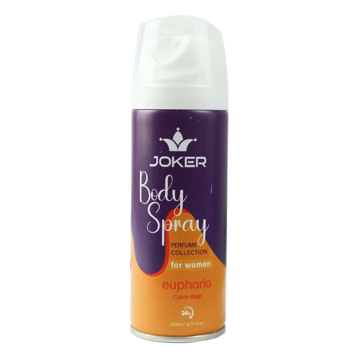 اسپری بدن زنانه جوکر مدل Euphoria حجم 200 میلی لیتری