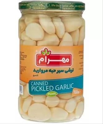 ترشی سیر حبه مروارید مهرام 680 گرمی