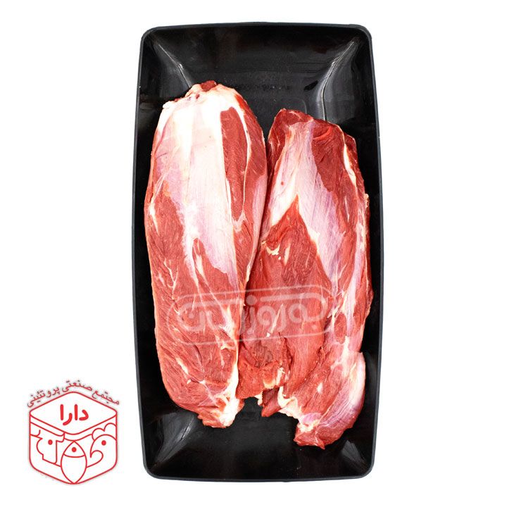 ماهیچه گوساله بدون استخوان فروشگاه دارا پروتیین