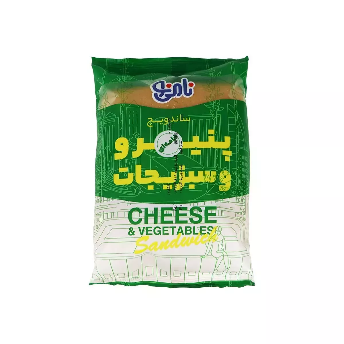 ساندویچ پنیر خامه ای و سبزیجات نامی نو 100 گرمی - دارای 6 روز تاریخ مصرف