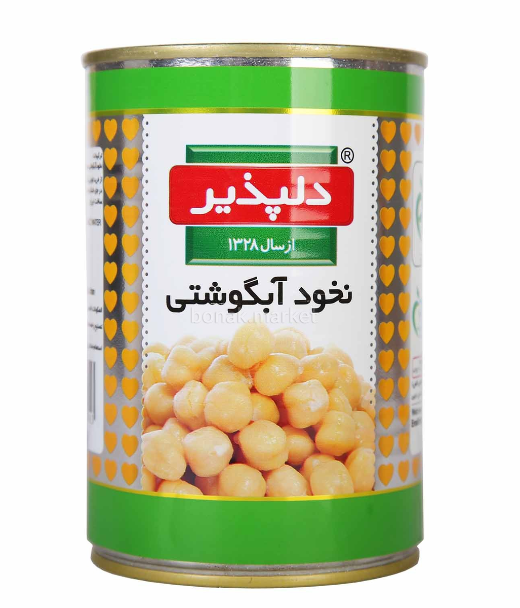 کنسرو نخود آبگوشتی دلپذیر 420 گرمی