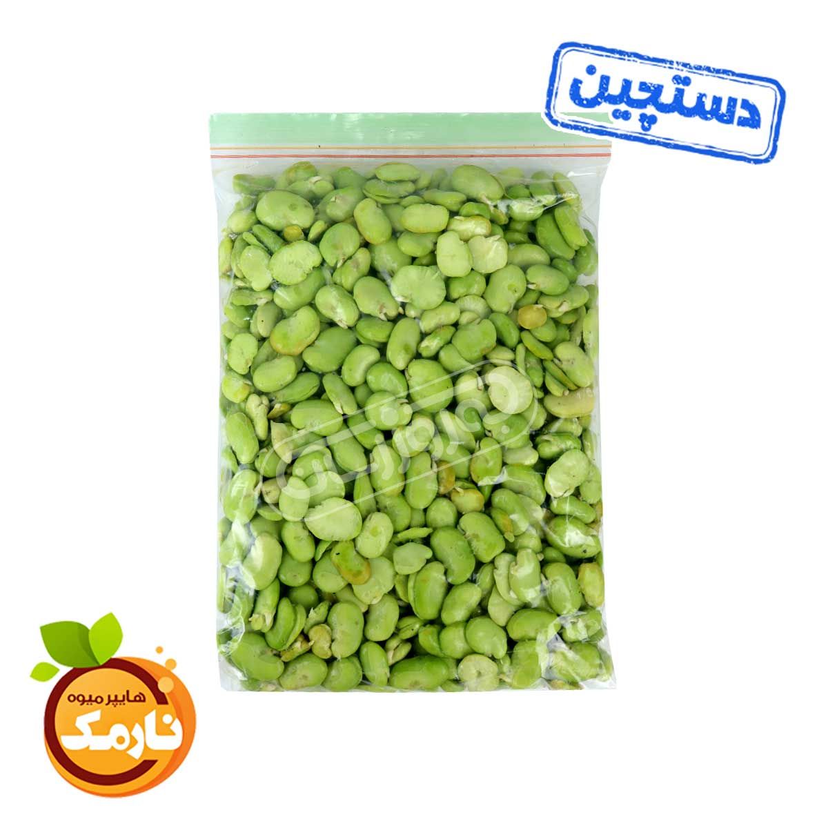 باقلا پاک شده دستچین هایپر میوه نارمک 500 گرمی