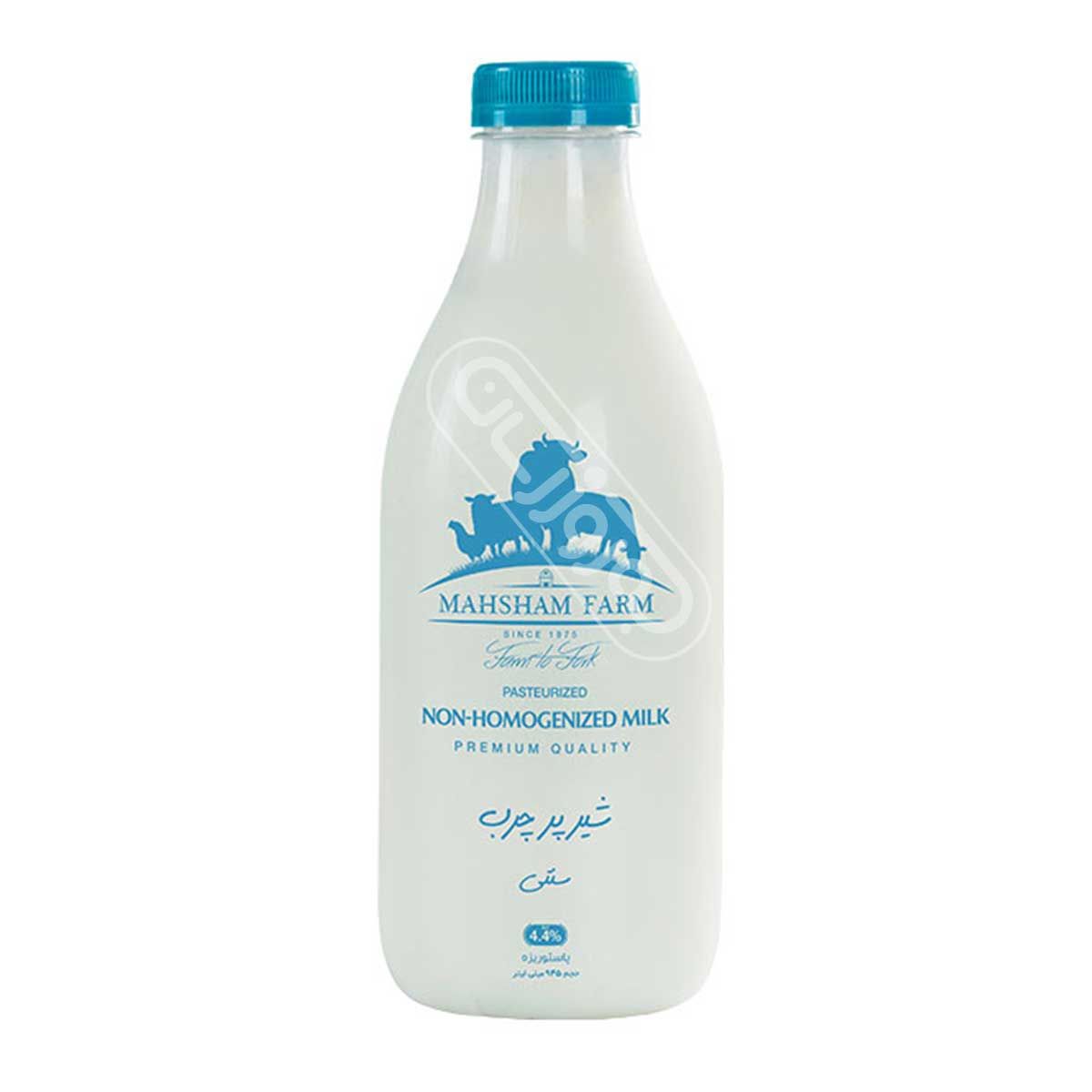 شیر پرچرب سنتی مزرعه ماهشام 945 سی سی - مدت ماندگاری 4 روز