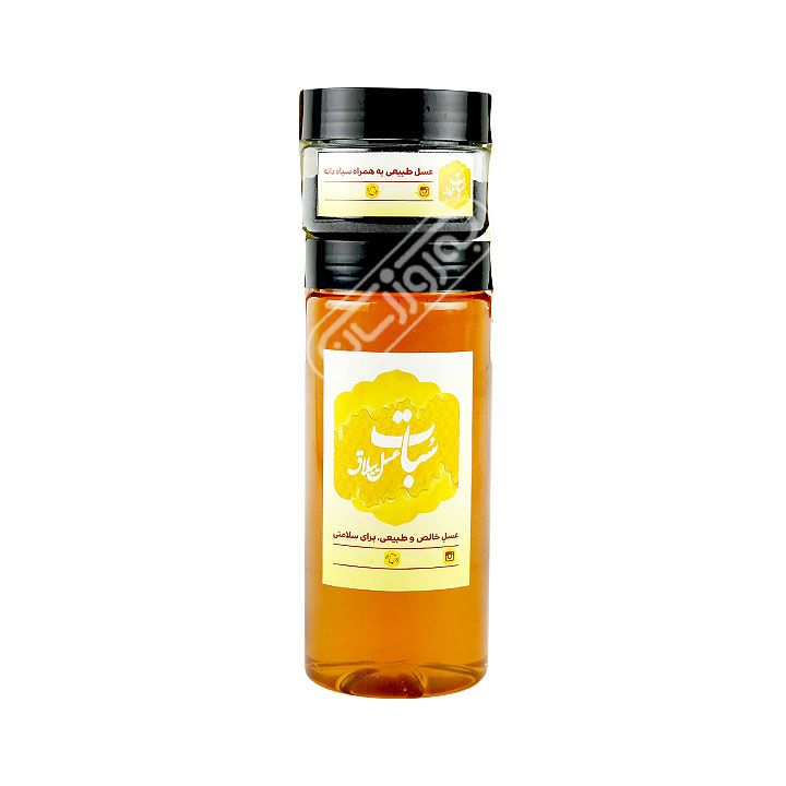 عسل خالص و طبیعی به همراه سیاه دانه سبات 900 گرمی