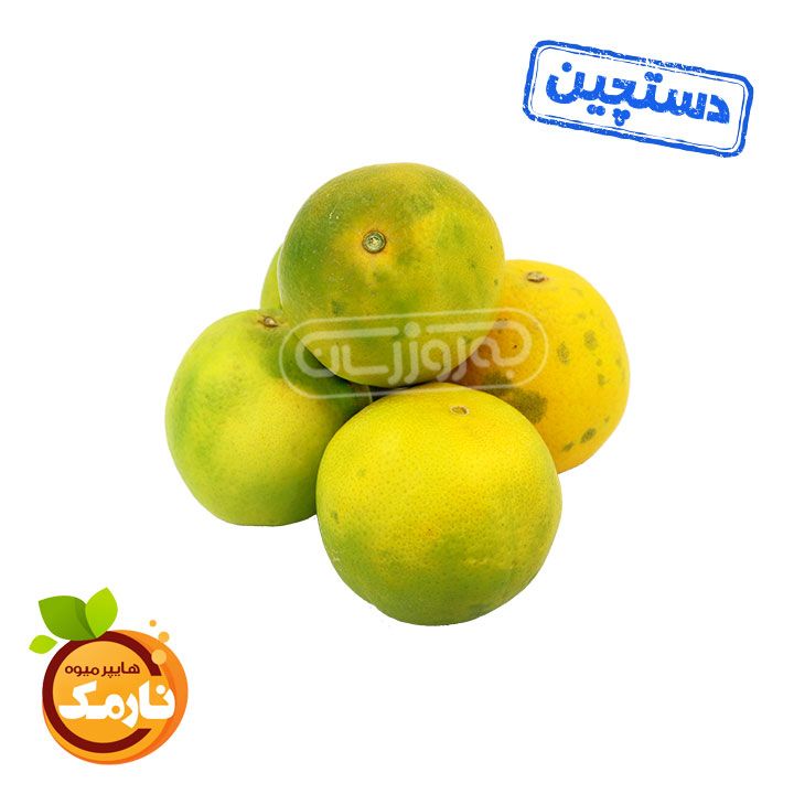 پرتقال آبگیری جنوب دستچین هایپر میوه نارمک