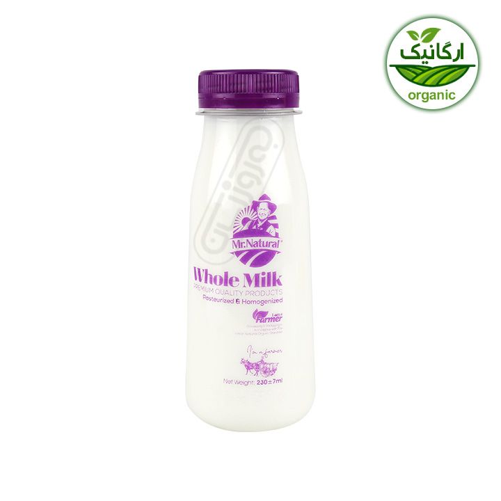 شیر کامل ارگانیک آقای طبیعی 230 سی سی - دارای 3 روز تاریخ مصرف