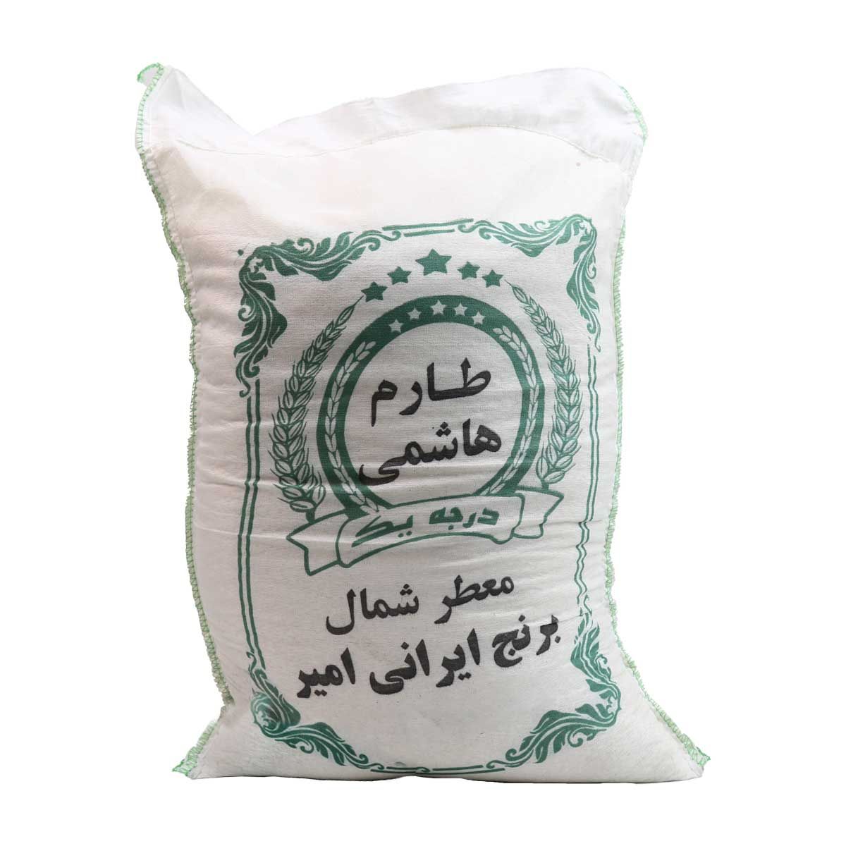 برنج طارم هاشمی معطر شمال برند برنج امیر 10 کیلوگرمی