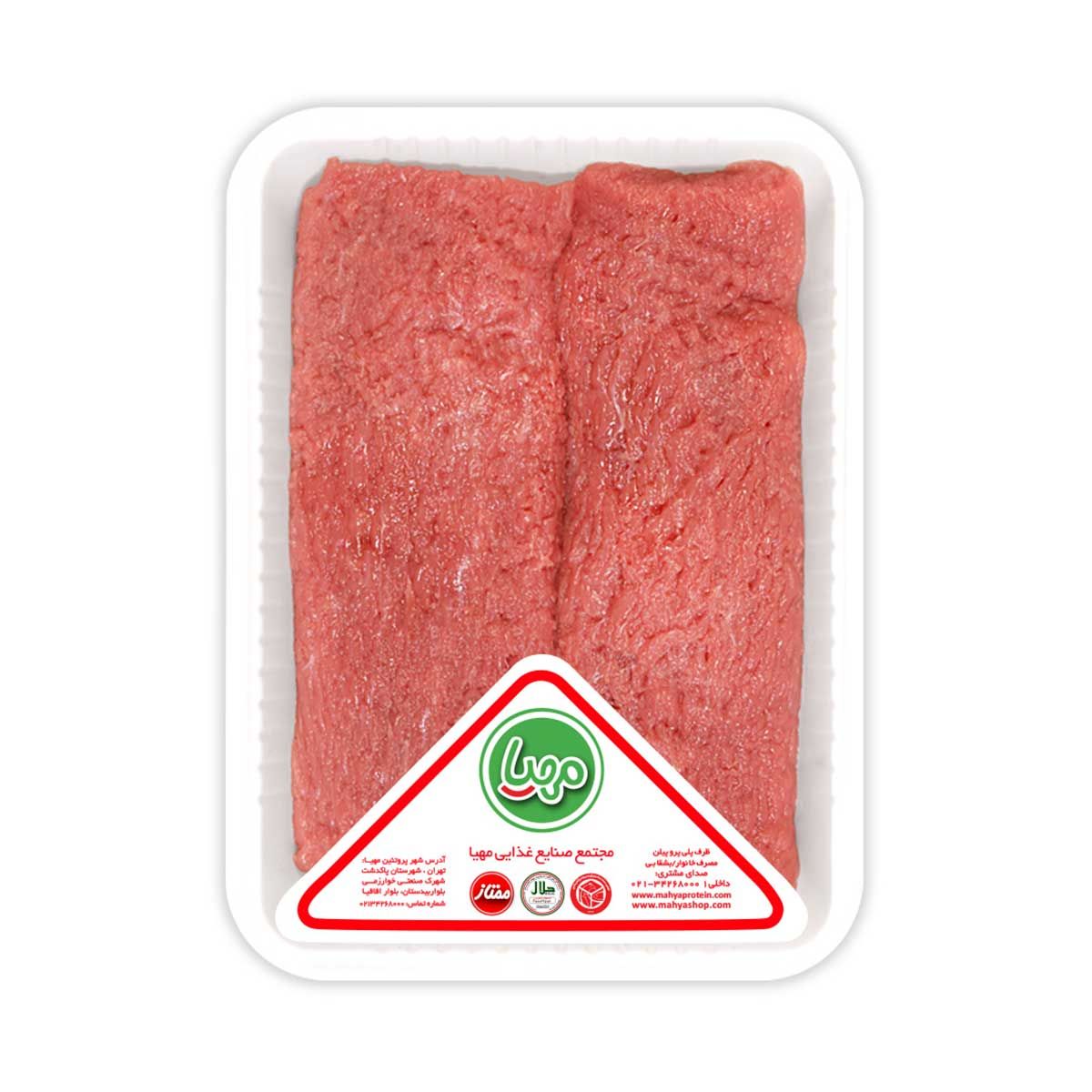 گوشت استیک گوساله مهیا پروتئین 500 گرمی