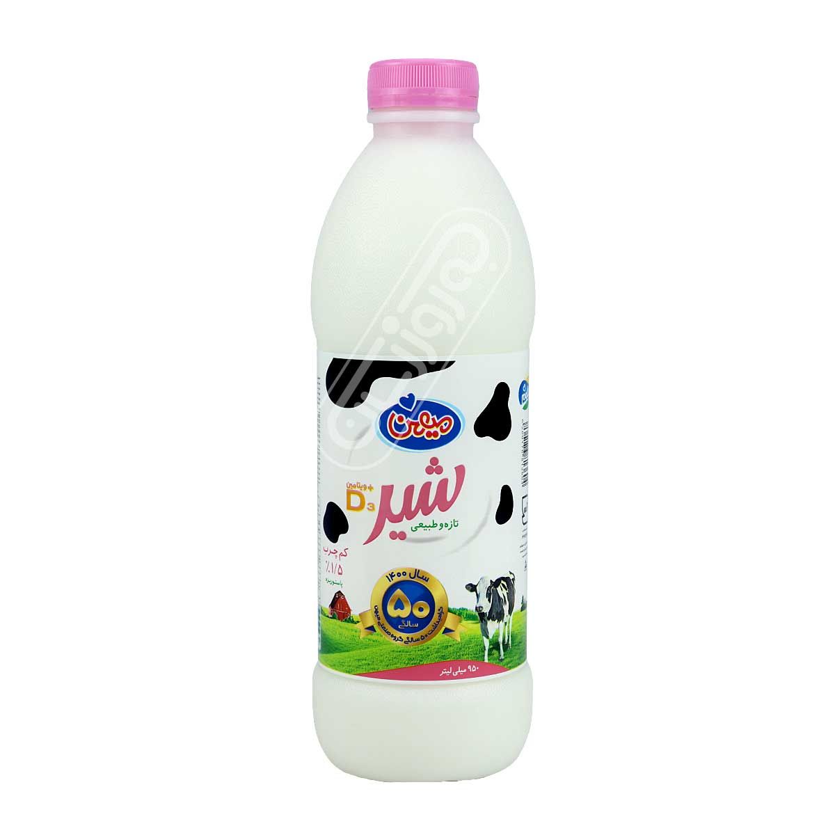 شیر کم چرب غنی شده با ویتامین D3 میهن 950 سی سی