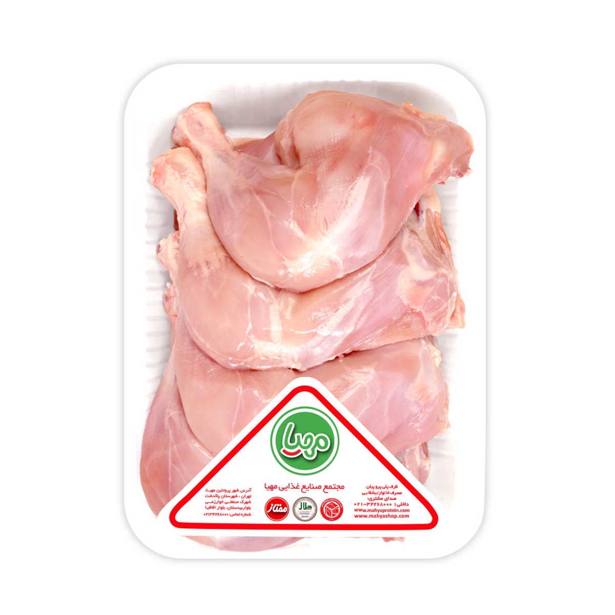 ران مرغ بدون پوست مهیا پروتئین 1.8 کیلوگرمی