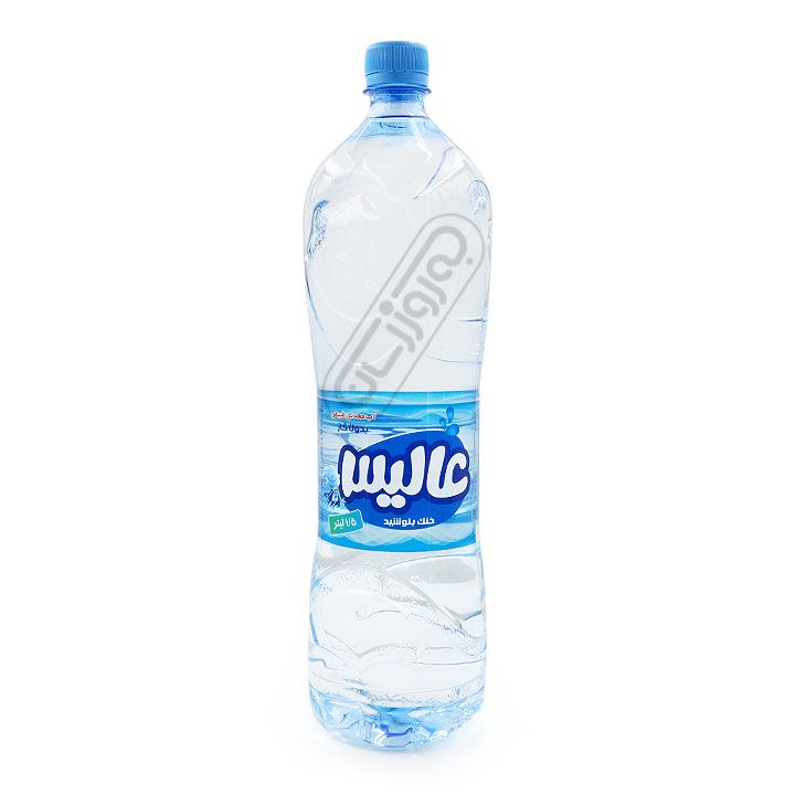 آب معدنی عالیس 1.5 لیتری