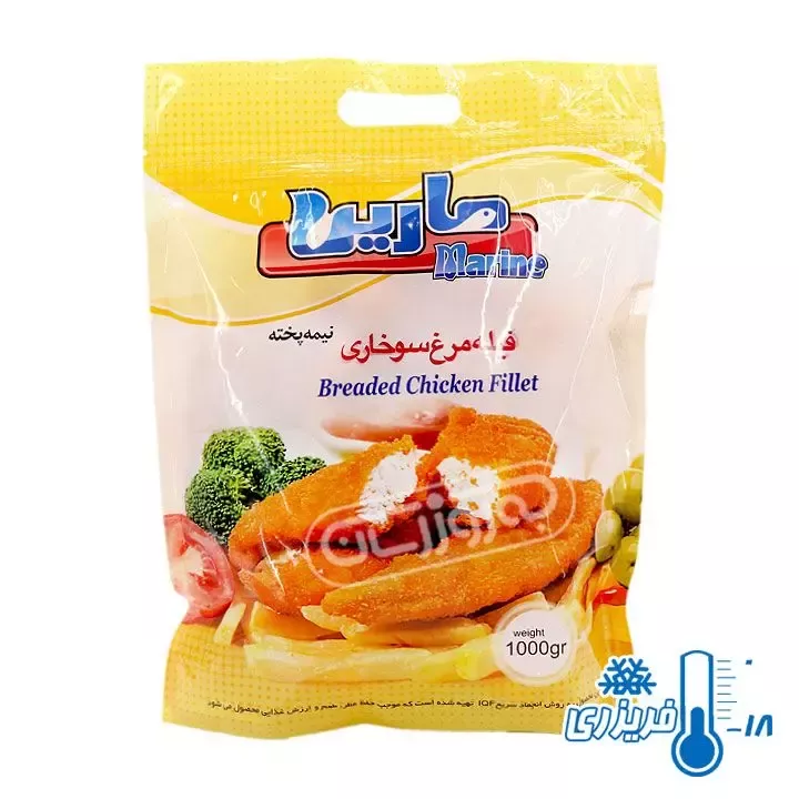 فیله مرغ سوخاری نیمه پخته منجمد مارین 1 کیلوگرمی