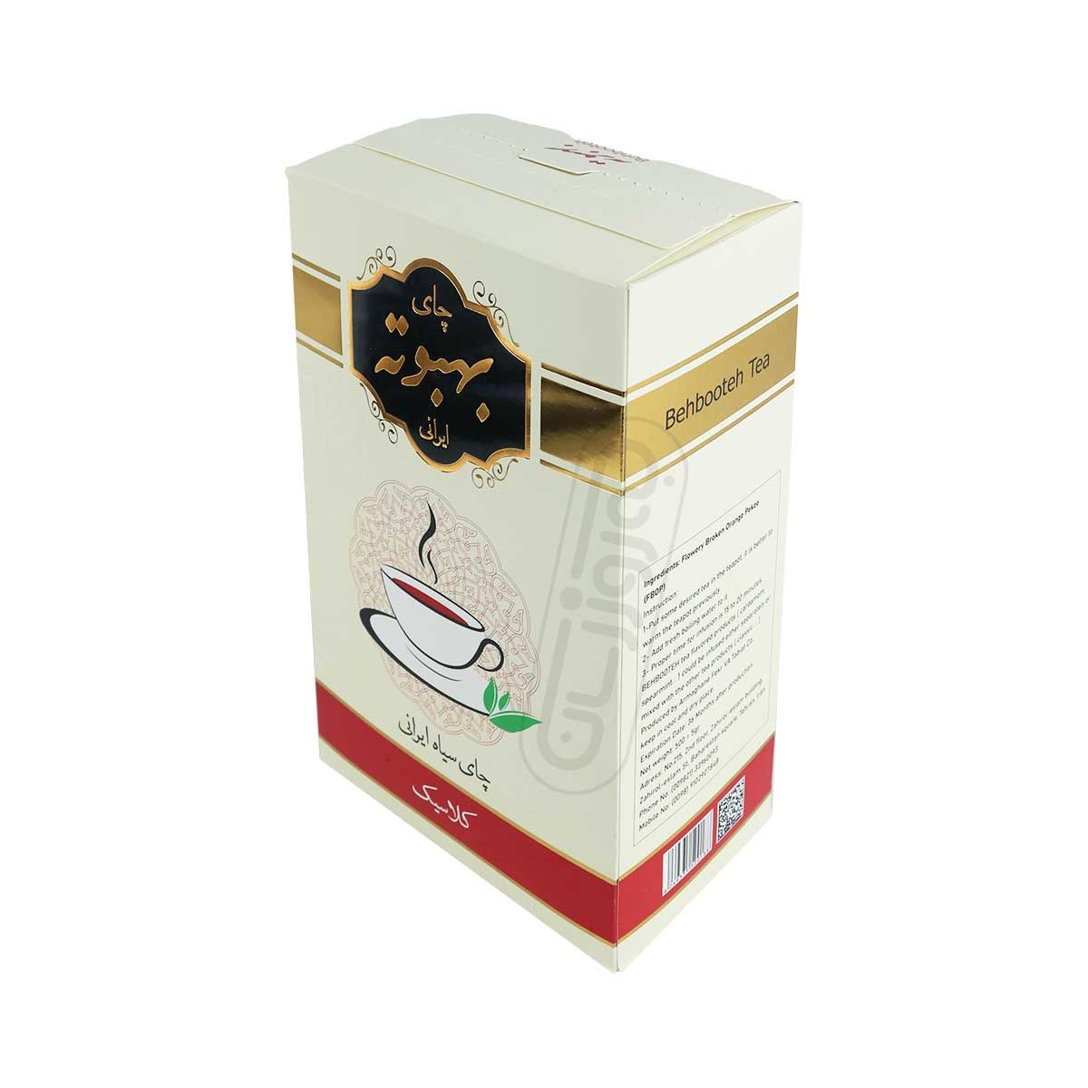 چای سیاه ایرانی کلاسیک جعبه ای بهبوته 500 گرمی