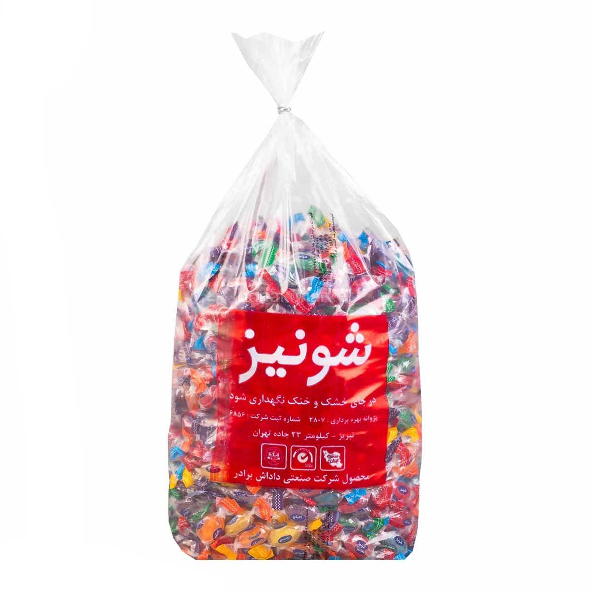 تافی میوه ای دو رنگ بالوی شونیز 3 کیلوگرمی