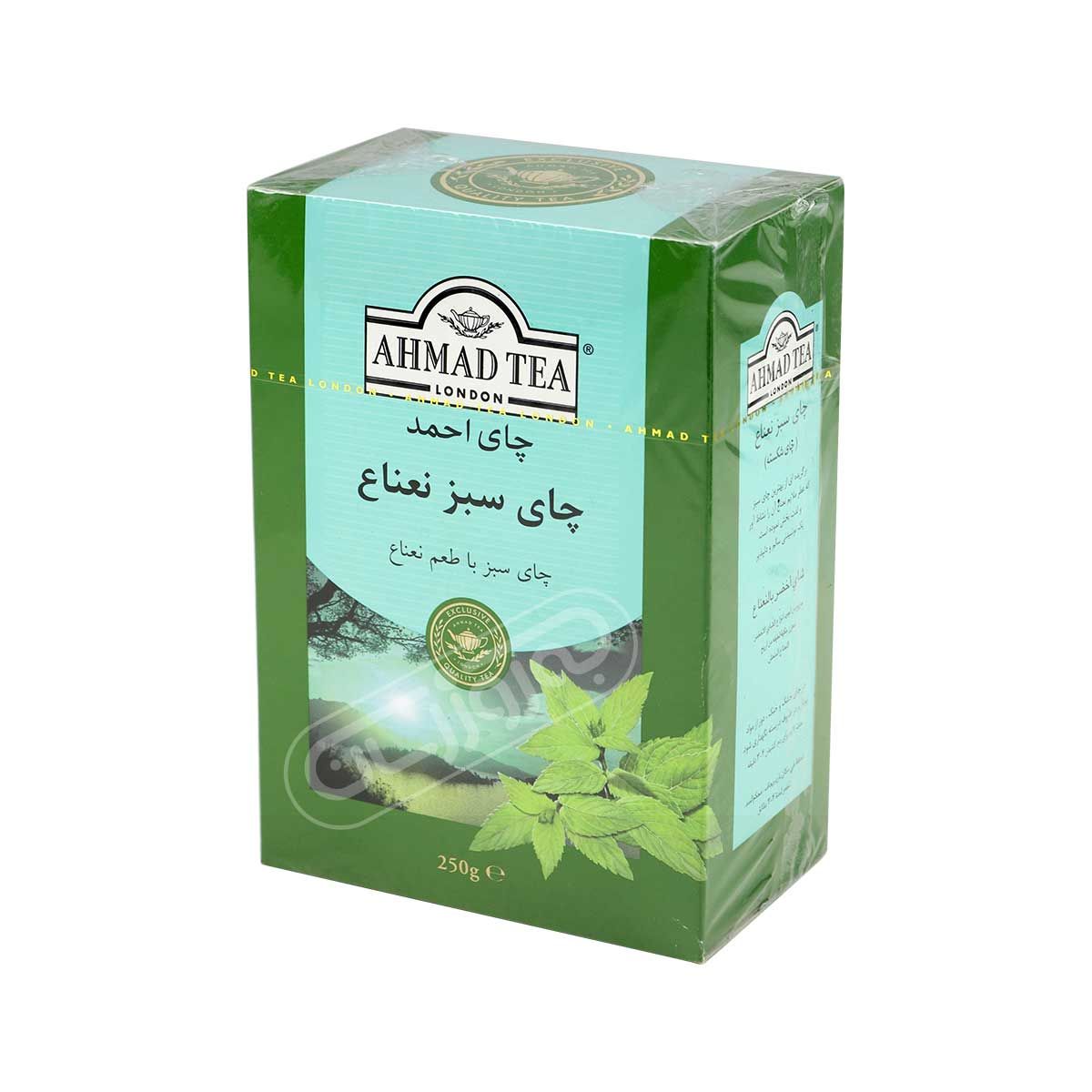 چای سبز نعناع برند چای احمد 250 گرمی