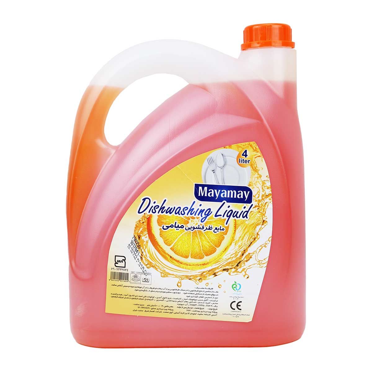 مایع ظرفشویی با رایحه پرتقال میامی 4 لیتری