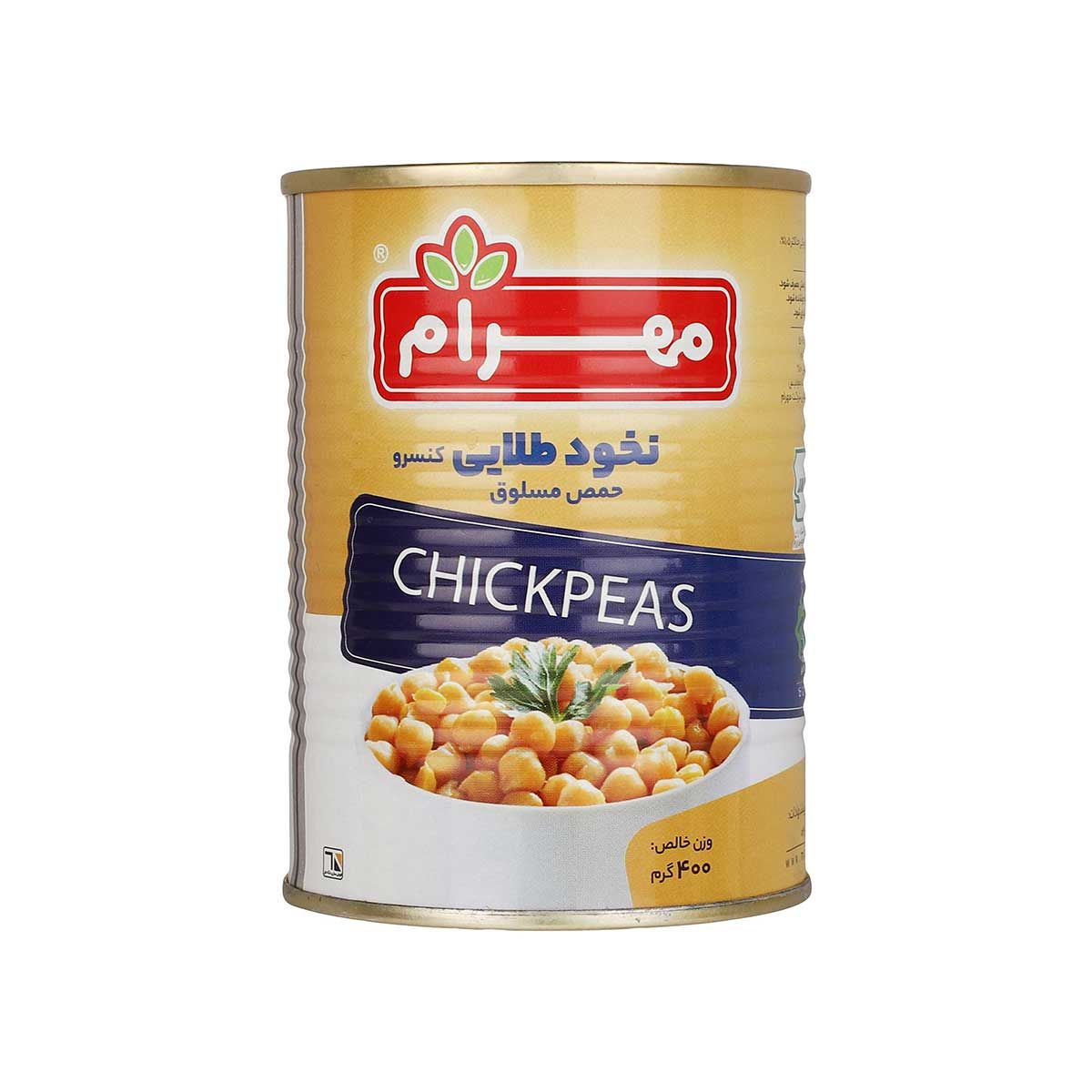 کنسرو نخود آبگوشتی مهرام 400 گرمی