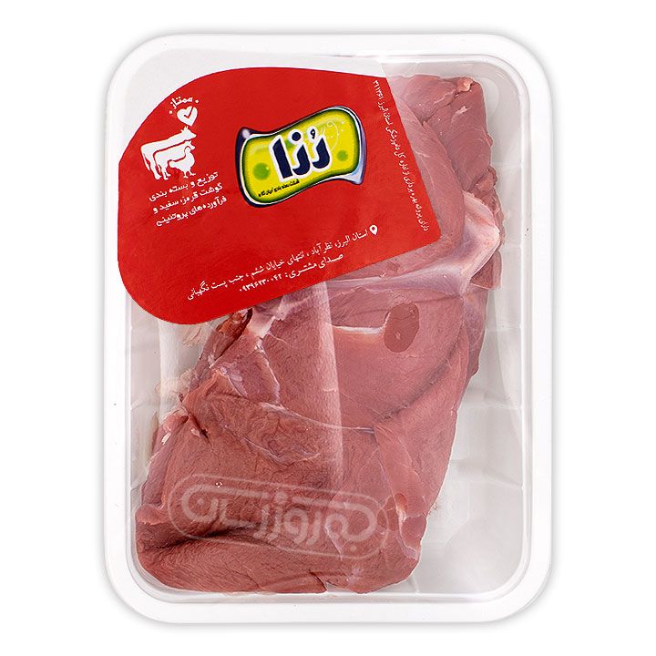 گوشت تازه خورشتی گوسفندی داخلی رزا  1 کیلوگرمی