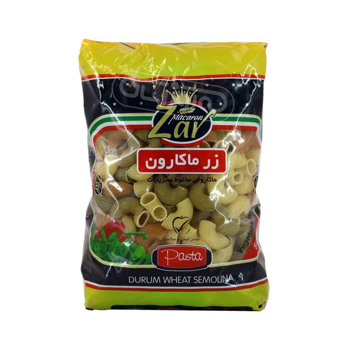 ماکارونی فرمی گراندی سبزیجات زر ماکارون 500 گرمی