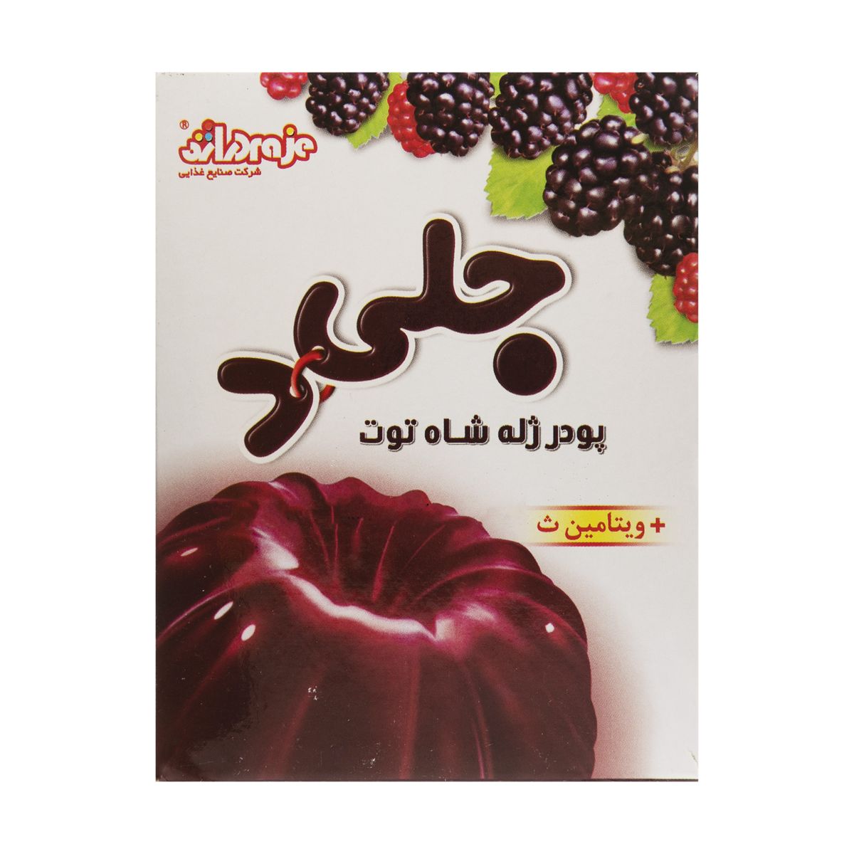 پودر ژله شاتوت جلید (Jellyd) 100 گرمی