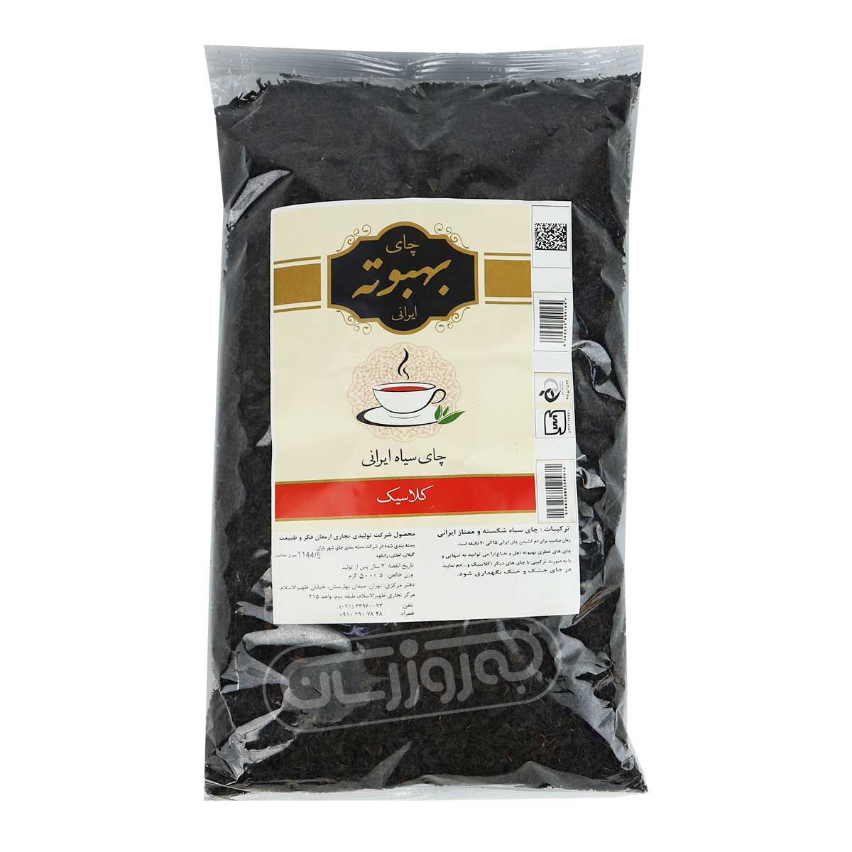 چای سیاه ایرانی کلاسیک بهبوته 500 گرمی