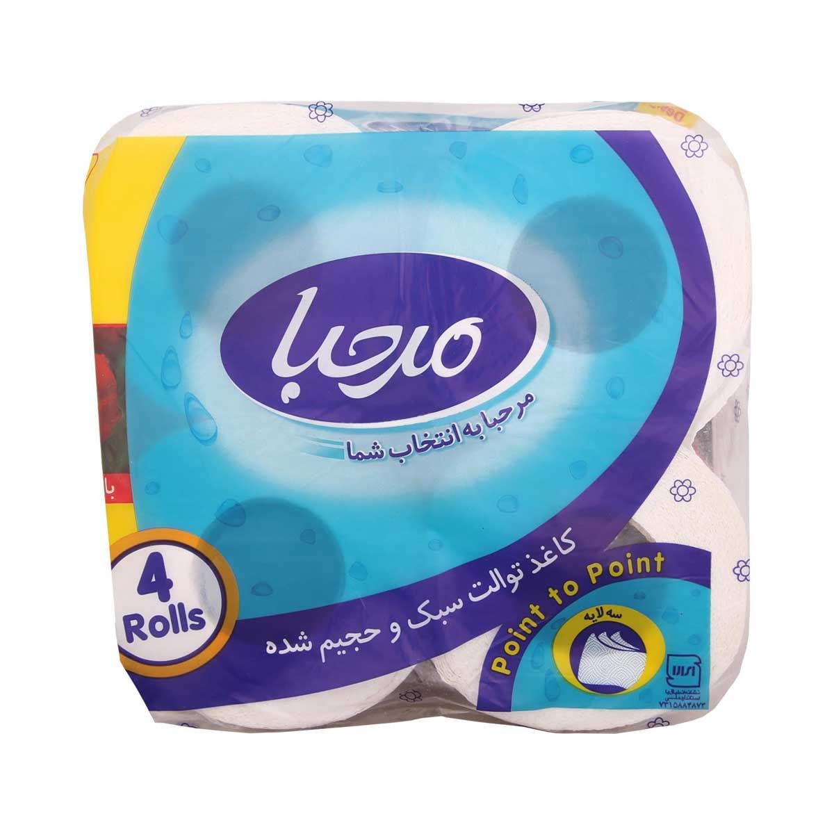 دستمال توالت مرحبا مدل Point To Point بسته 4 عددی