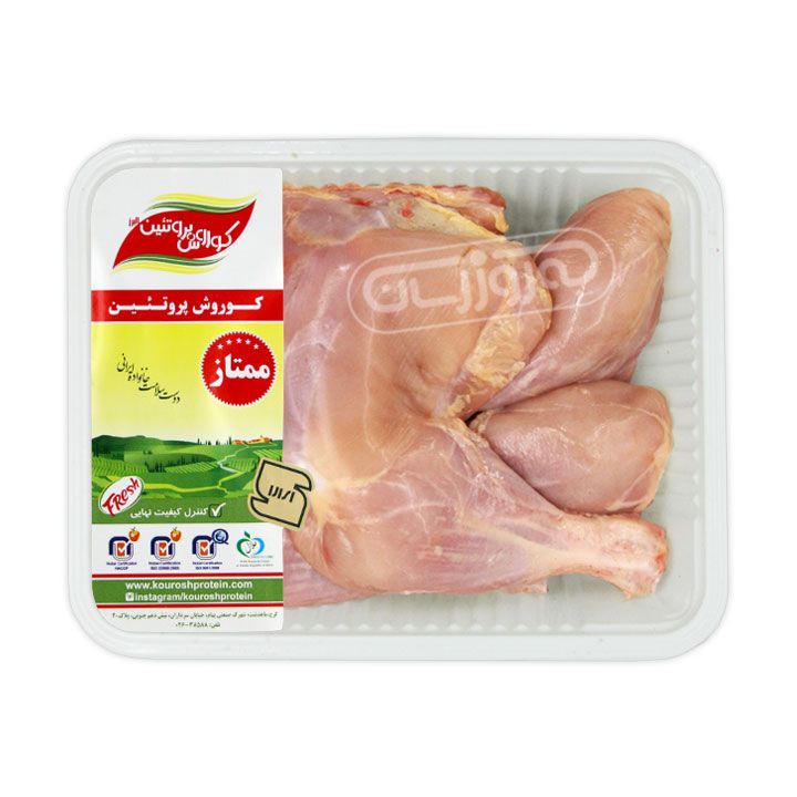 مرغ کامل خرد شده کوروش پروتئین 1.8 کیلوگرمی
