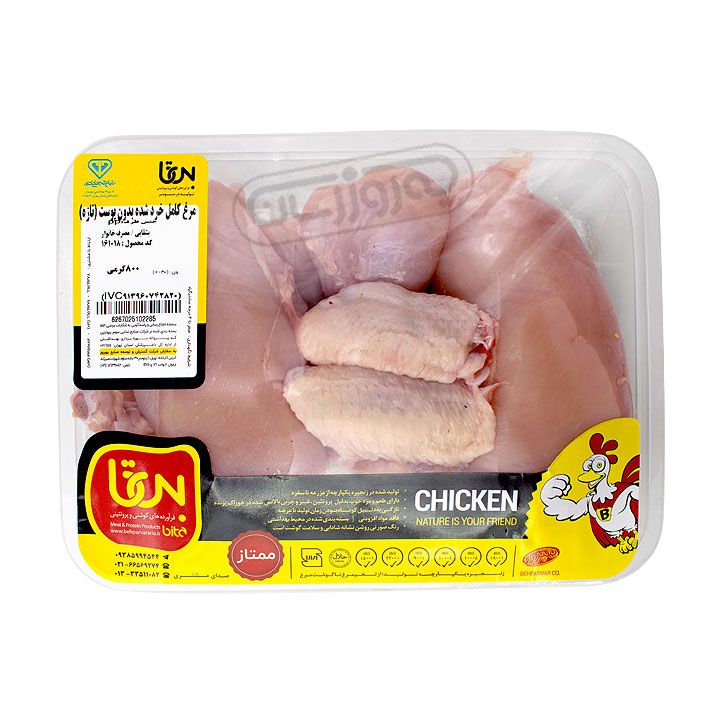 مرغ تازه خرد شده بدون پوست بسته بندی بی تا 800 گرمی