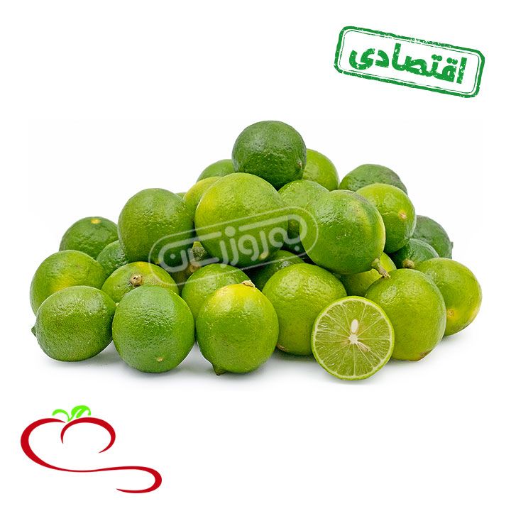 لیمو ترش ریز شیرازی اقتصادی مزرعه ارگانیک