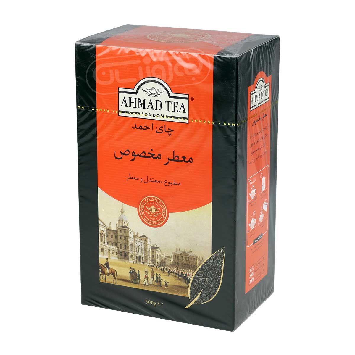چای معطر مخصوص برند چای احمد 500 گرمی