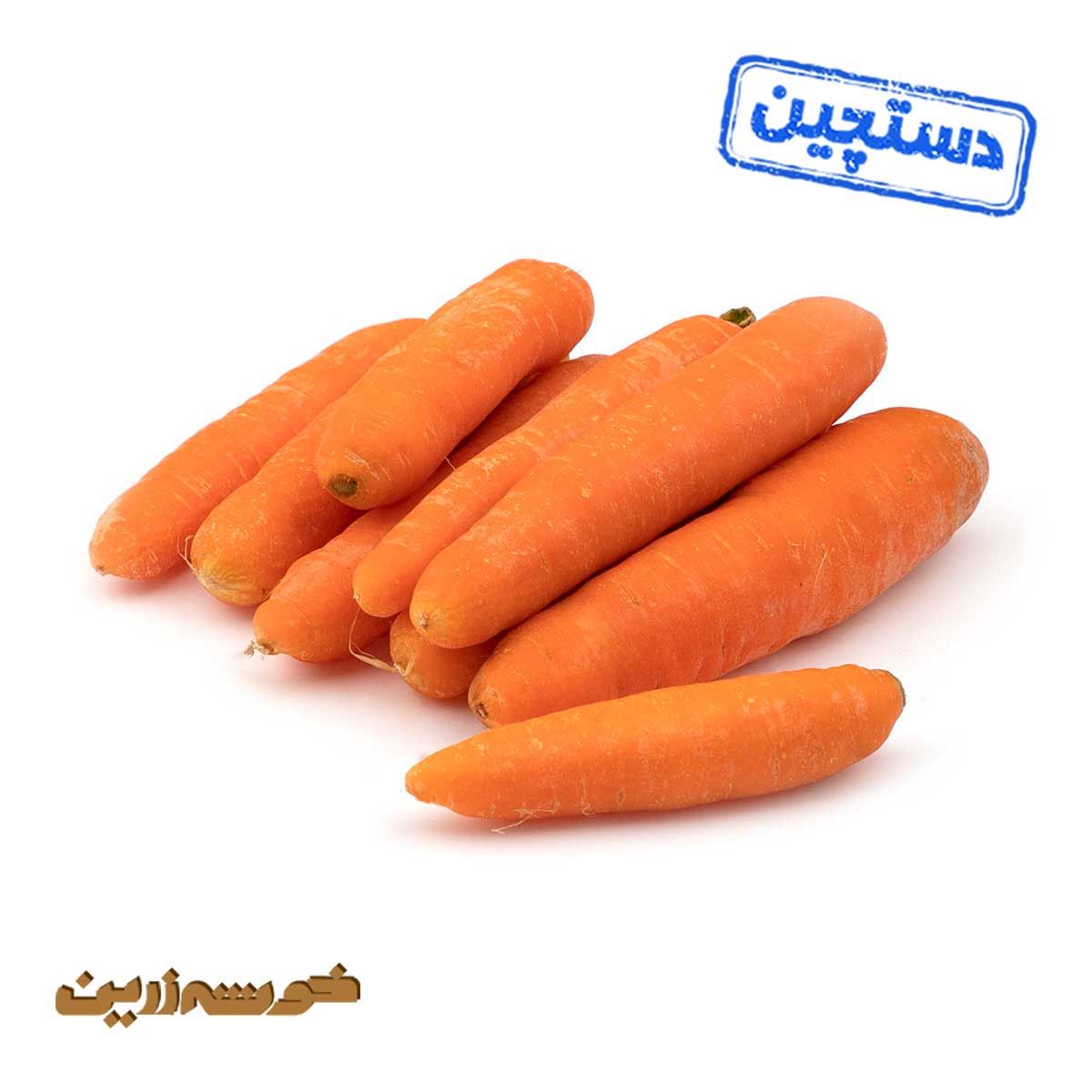 هویج دستچین خوشه زرین