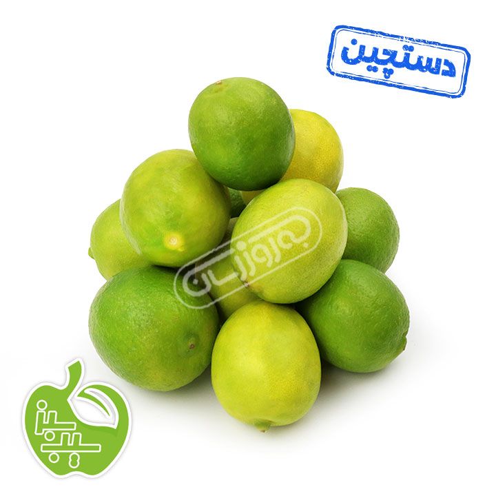 لیمو ترش دستچین برند سیب سبز