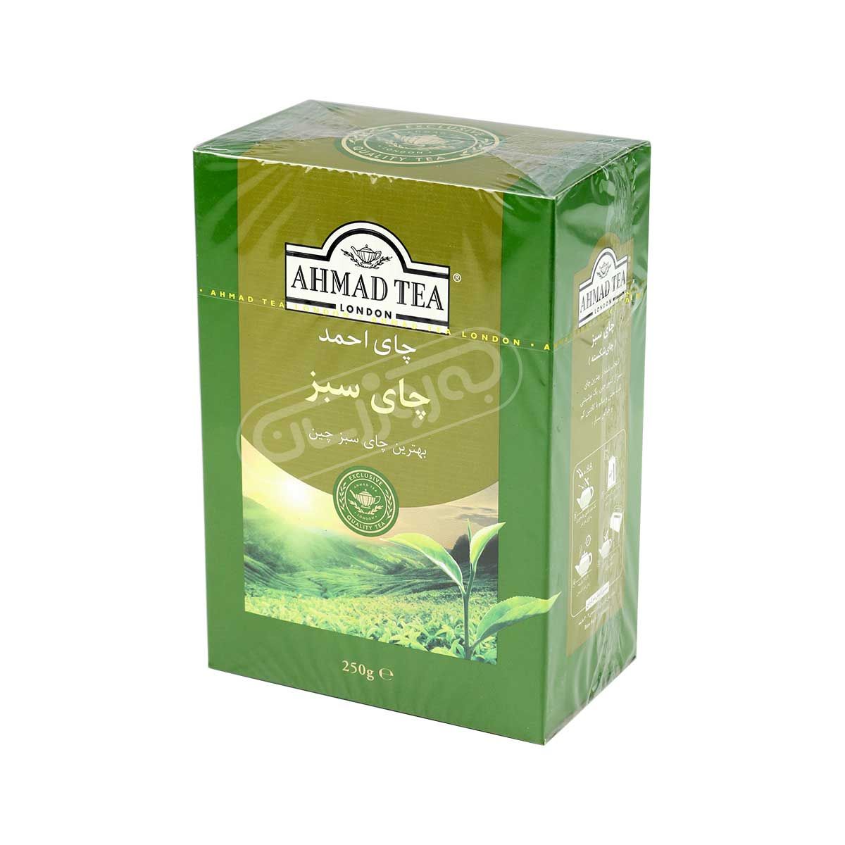 چای سبز برند چای احمد 250 گرمی