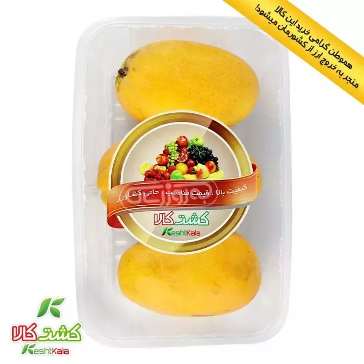 انبه کشت کالا 500 گرمی