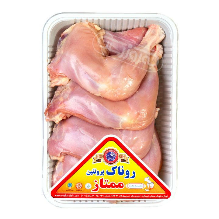 ران مرغ بدون پوست روناک پروتئین 1.8 کیلوگرمی