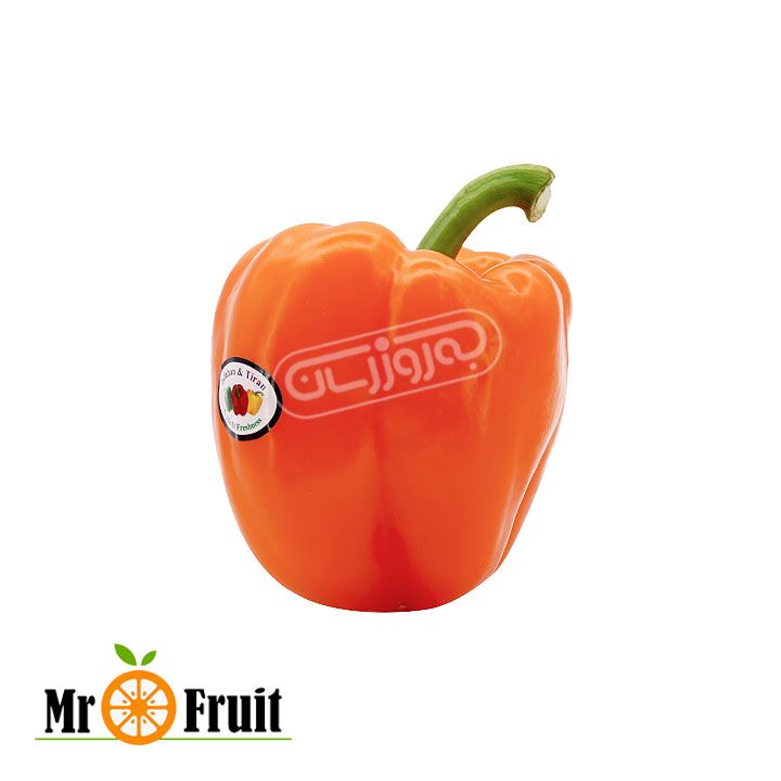 فلفل دلمه نارنجی Mr.Fruit