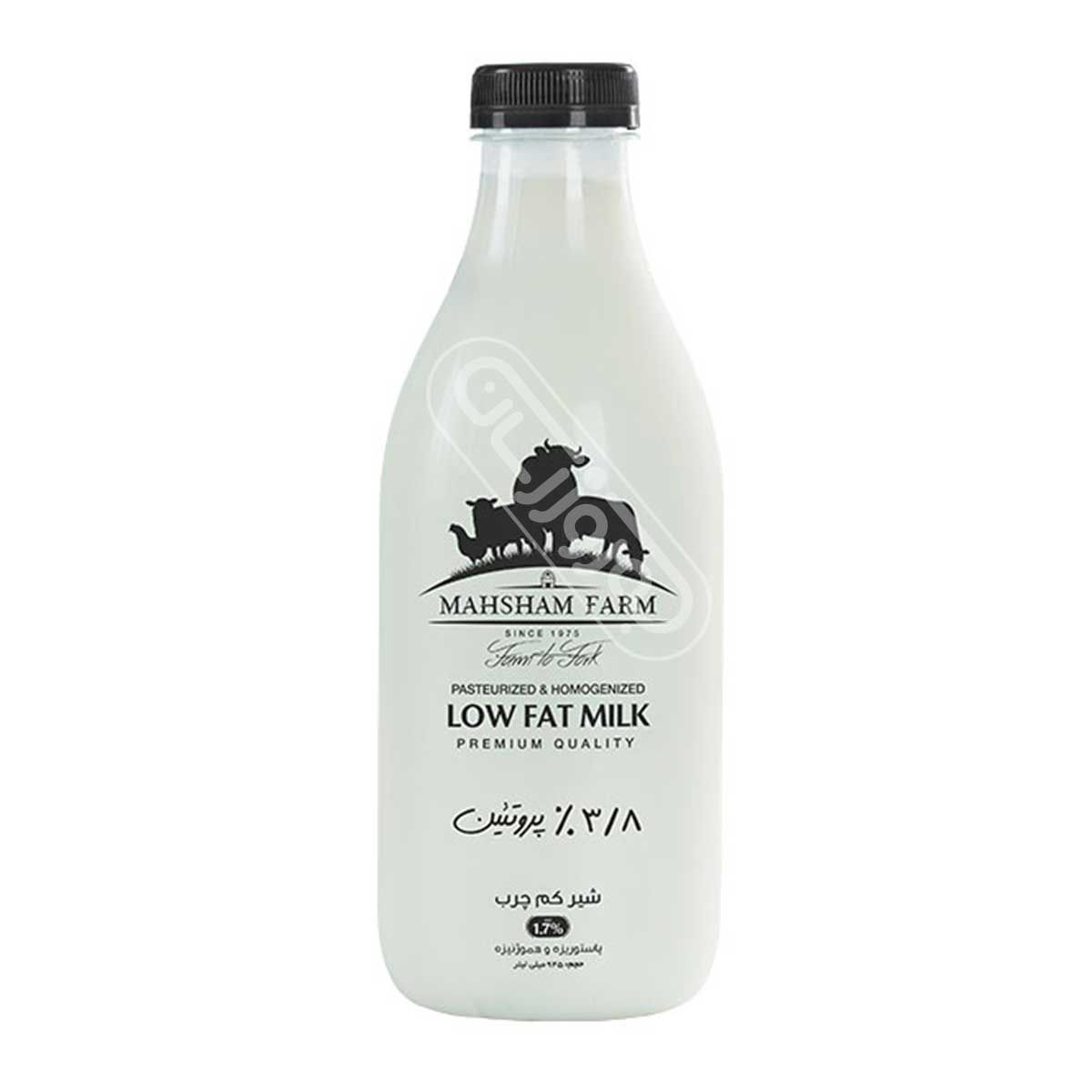 شیر کم چرب ویژه مزرعه ماهشام 945 سی سی - مدت ماندگاری 4 روز