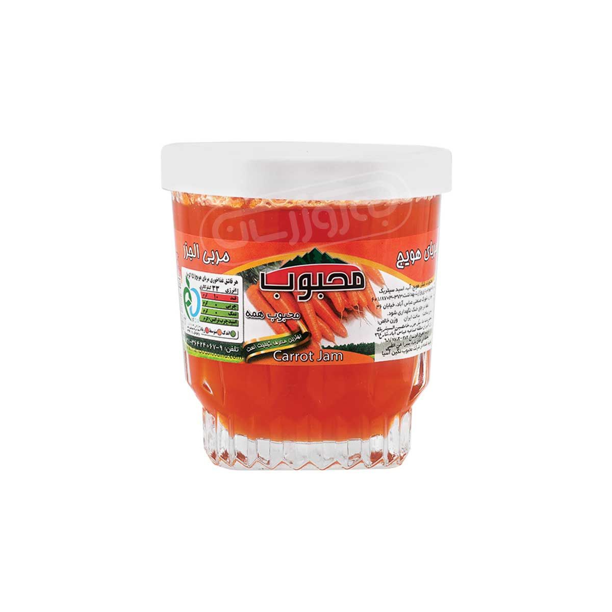 مربا هویج محبوب 160 گرمی