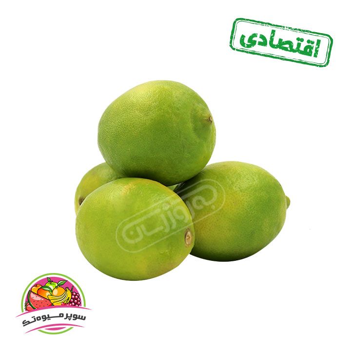لیمو ترش سنگی اقتصادی سوپر میوه تک