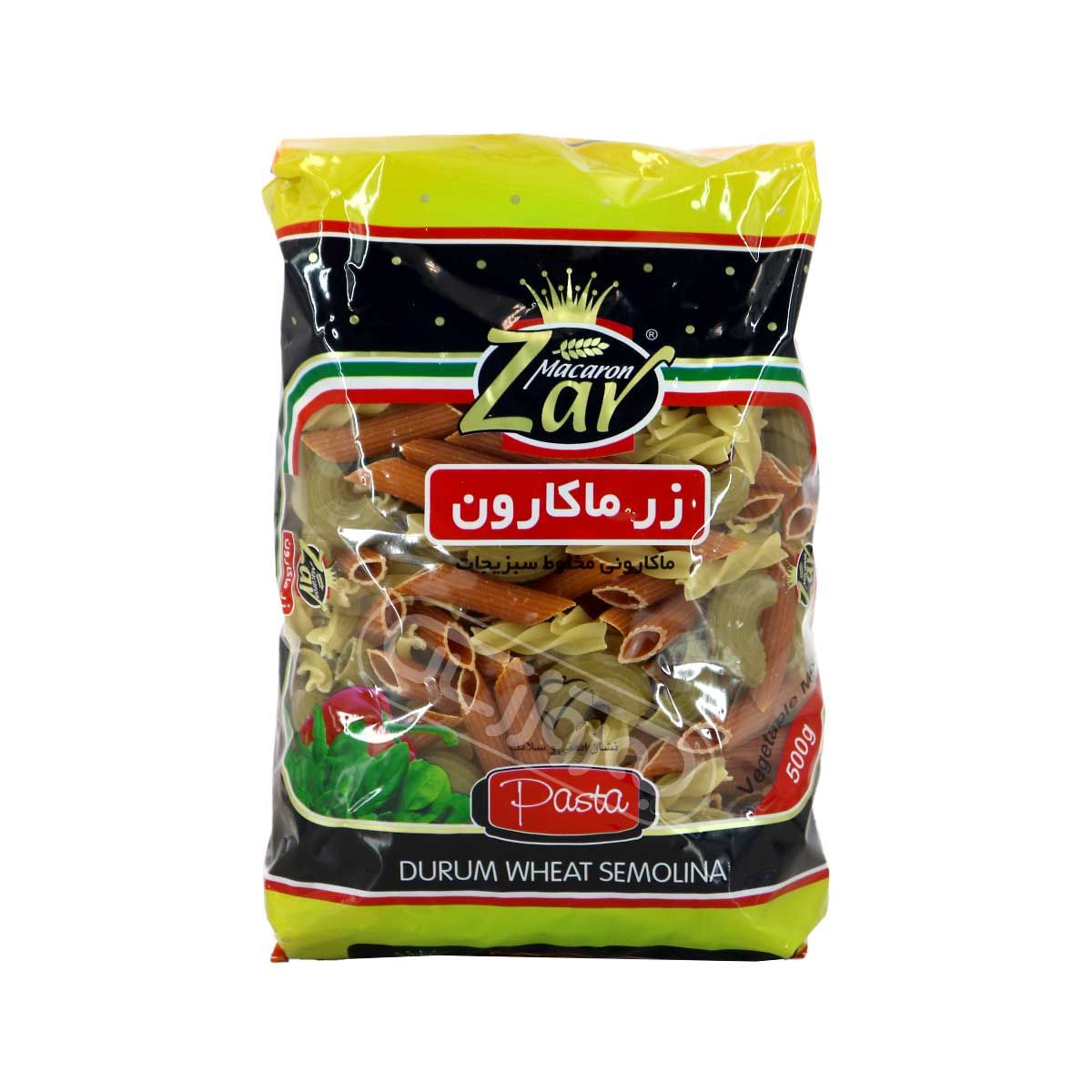 ماکارونی فرمی مخلوط سبزیجات زر ماکارون 500 گرمی