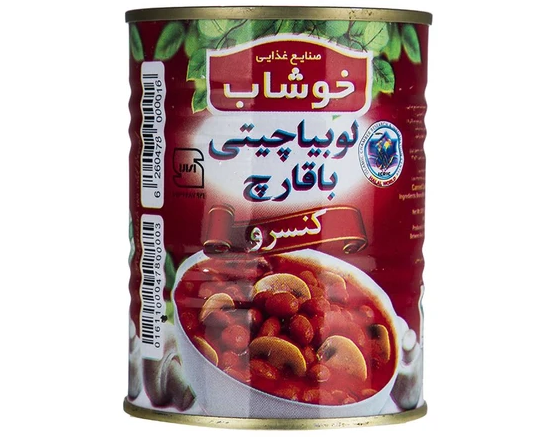 کنسرو لوبیا با قارچ خوشاب 350 گرمی