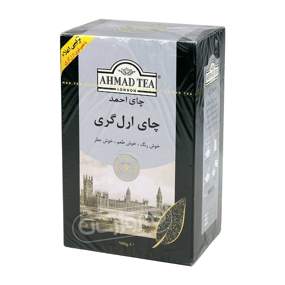 چای ارل گری برند چای احمد 500 گرمی